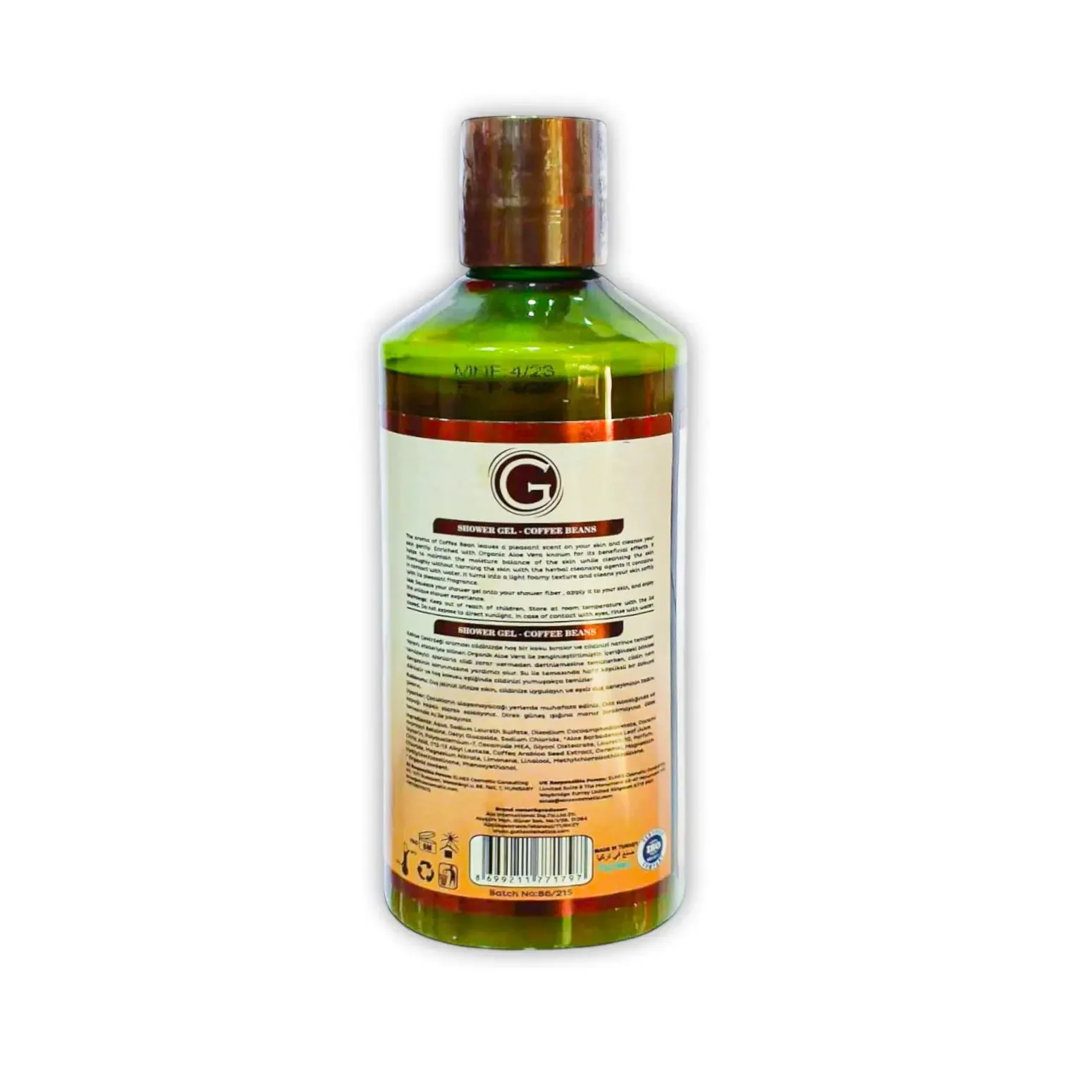 Gutto Shower Gel 400ml