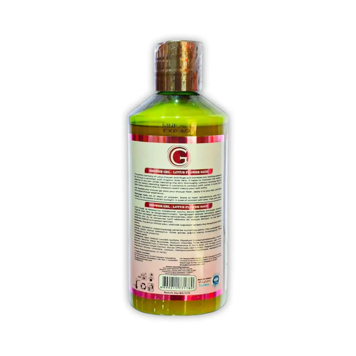 Gutto Shower Gel 400ml