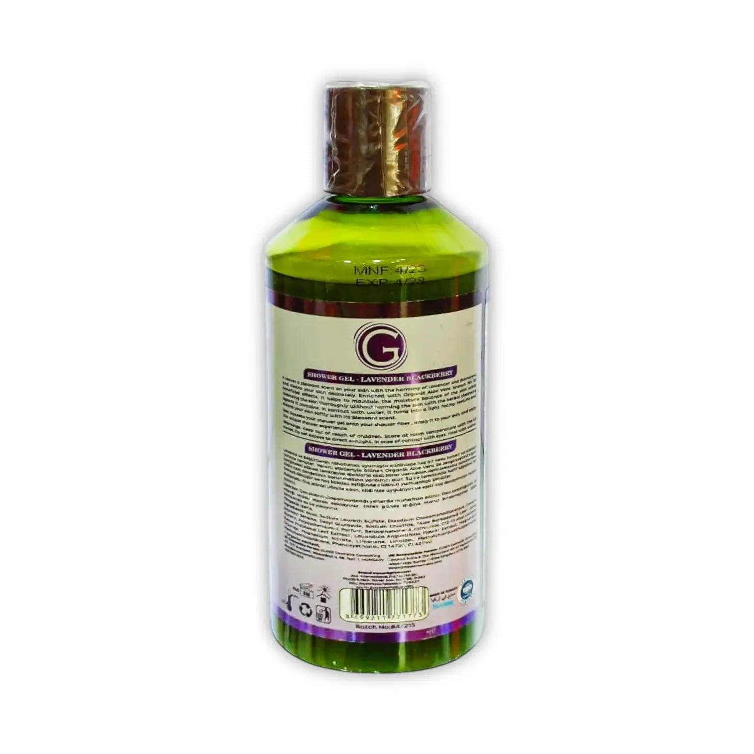 Gutto Shower Gel 400ml