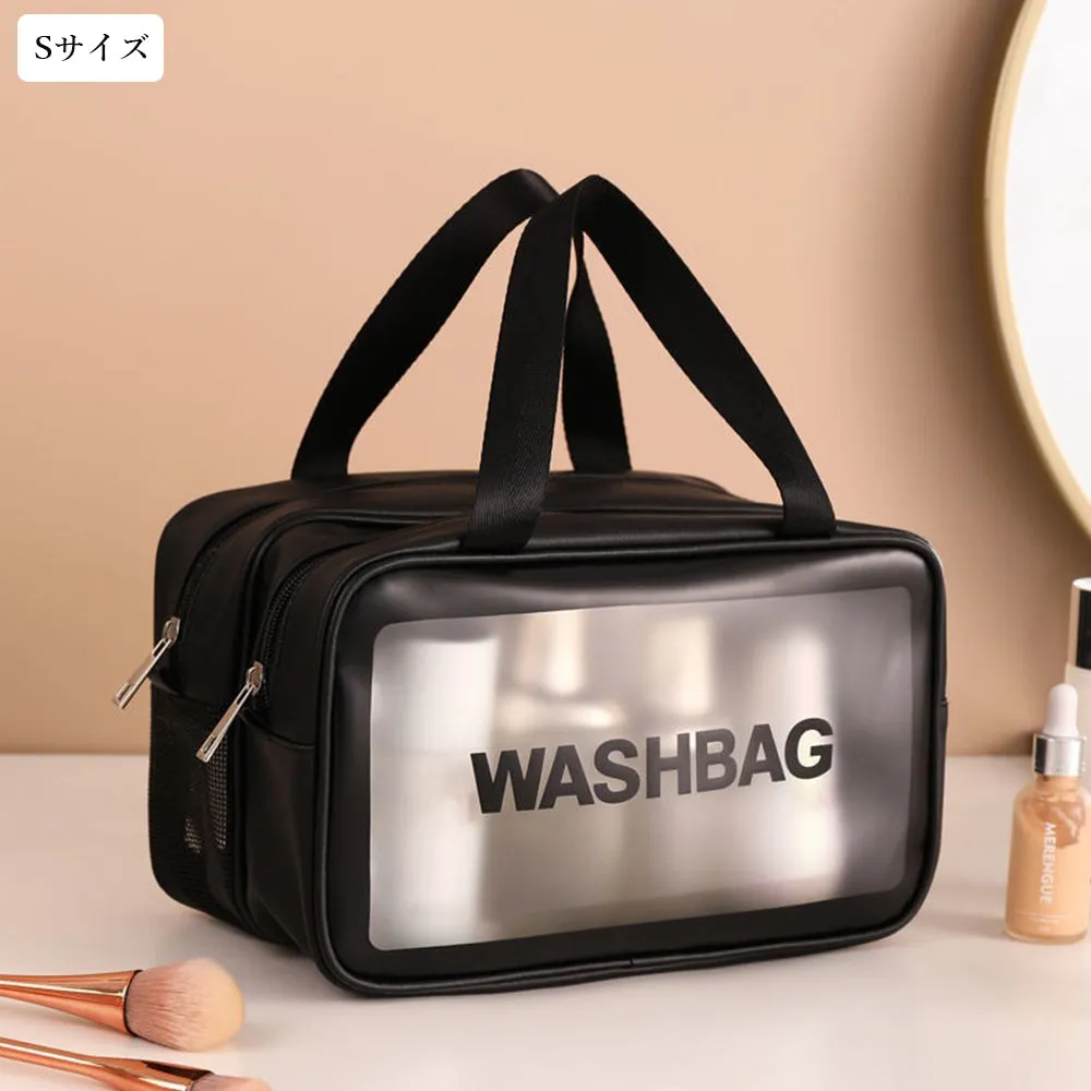 Hydra & Dry Cosmetic Bag