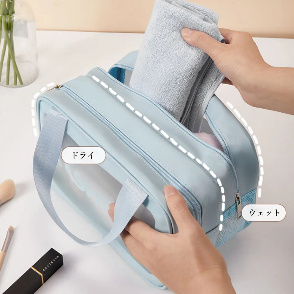 Hydra & Dry Cosmetic Bag