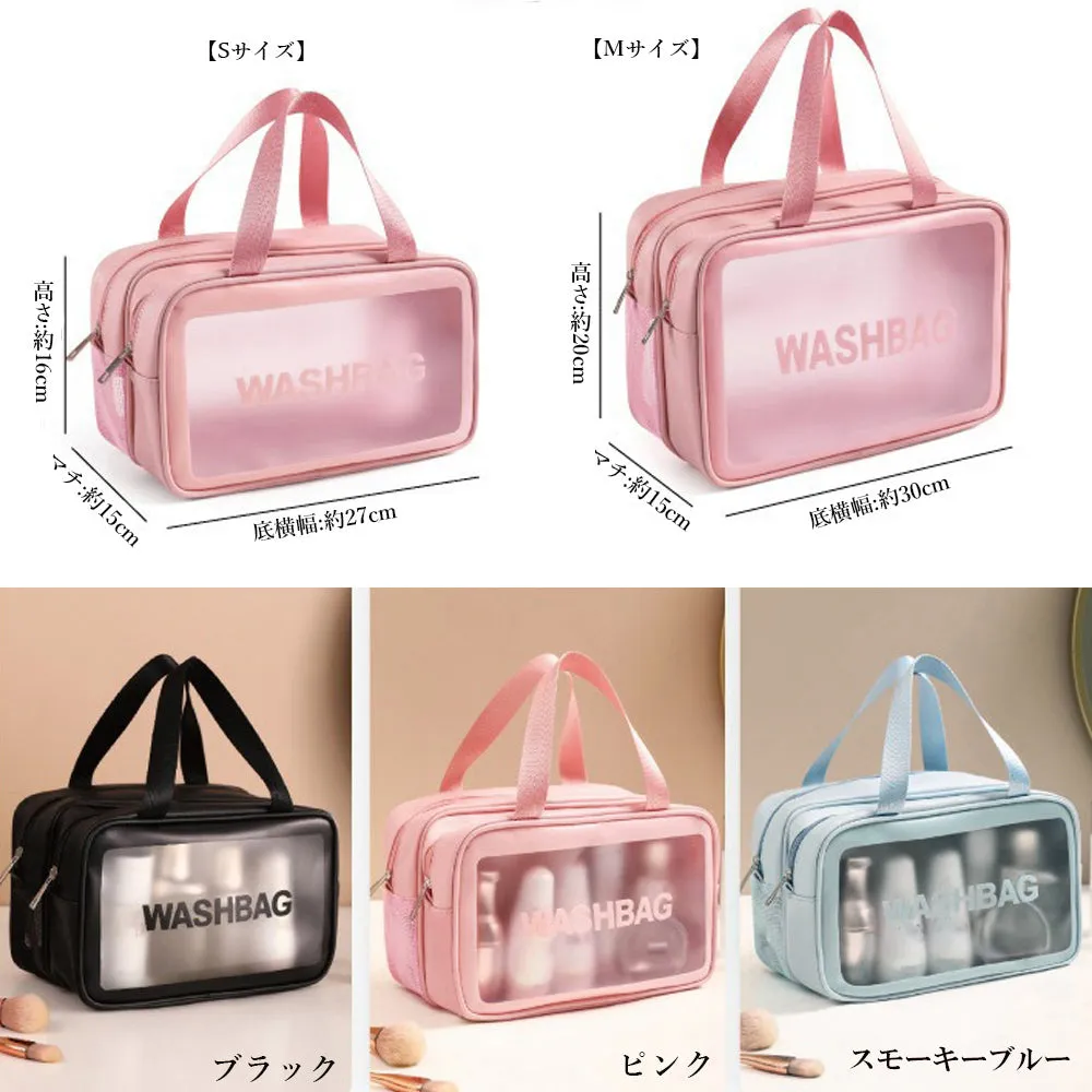 Hydra & Dry Cosmetic Bag