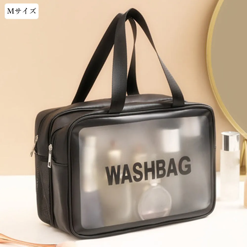 Hydra & Dry Cosmetic Bag