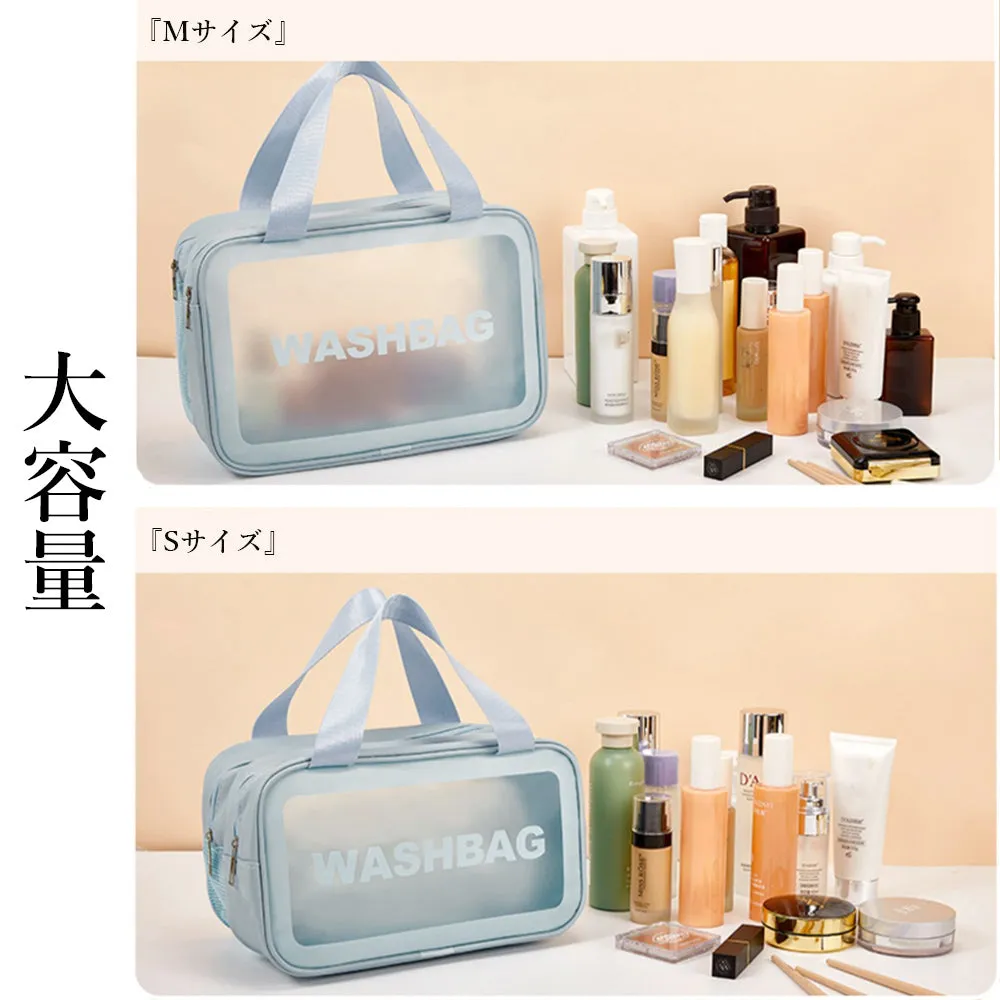 Hydra & Dry Cosmetic Bag